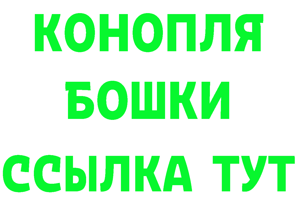 Альфа ПВП СК КРИС зеркало площадка кракен Емва